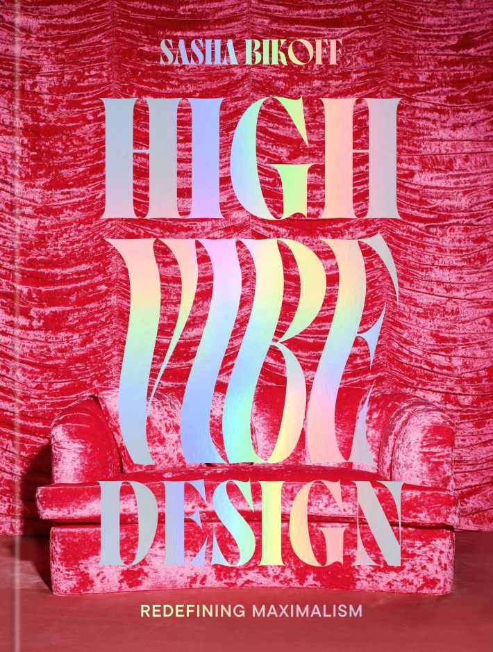 High Vibe Design High Vibe Design