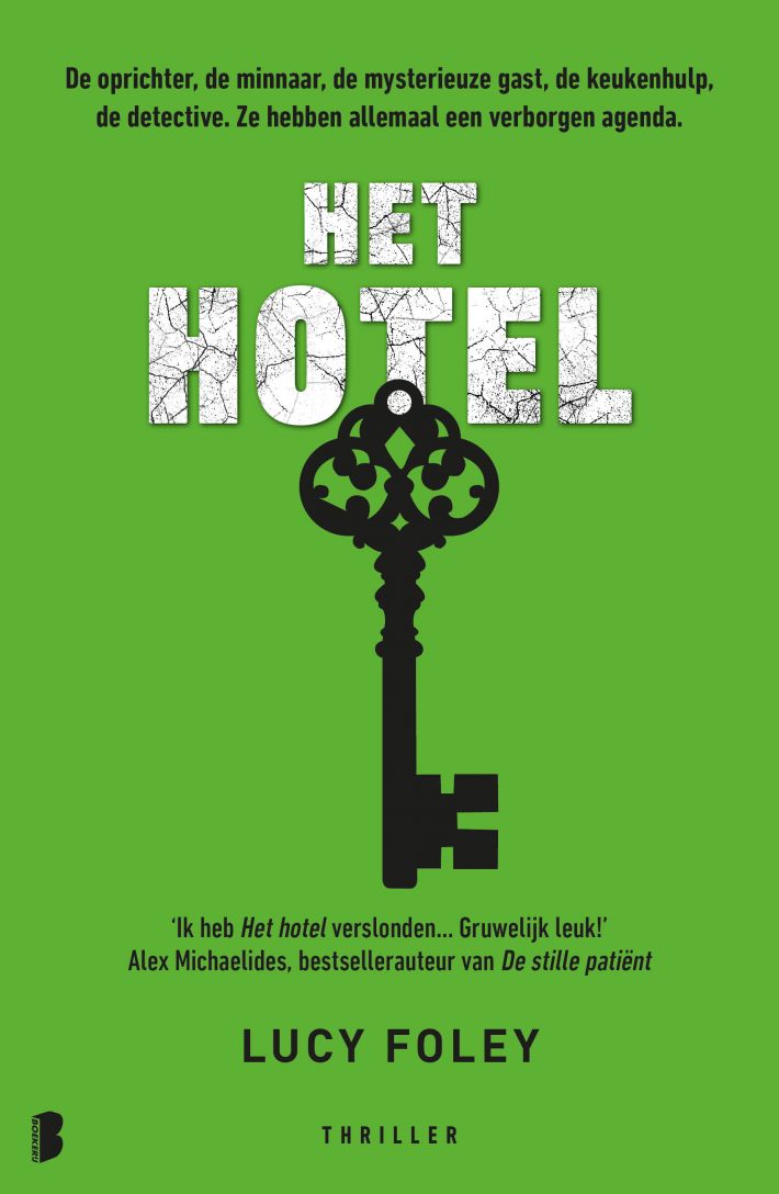Het hotel