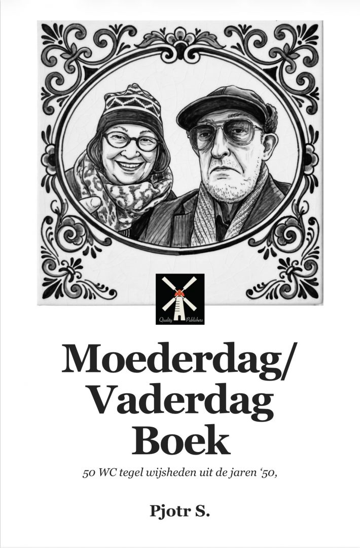 Moederdag/vaderdag boek Moederdag/vaderdag boek