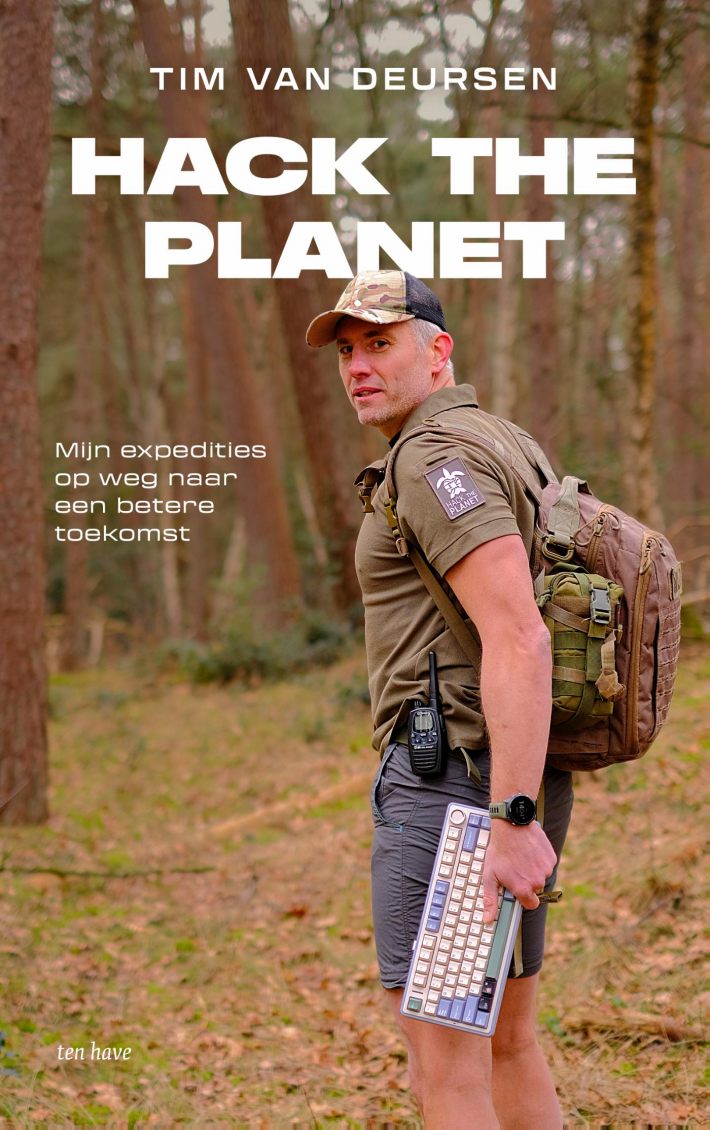 Hack the planet