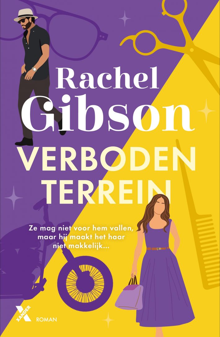 Verboden terrein