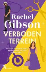 Verboden terrein