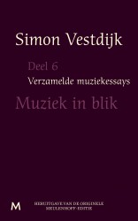 Muziek in blik Muziek in blik