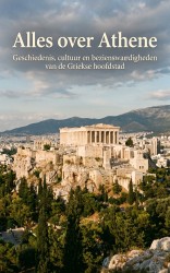 Alles over Athene