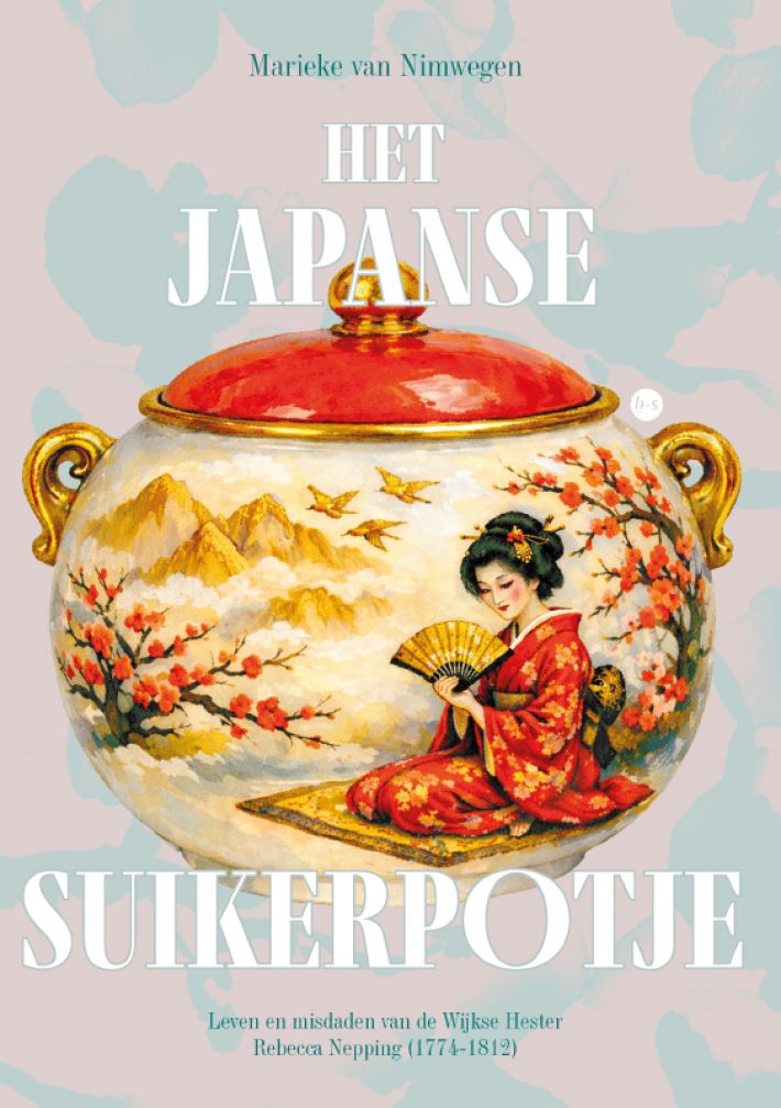 Het Japanse suikerpotje
