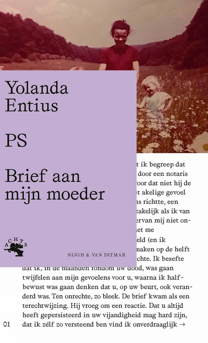 PS