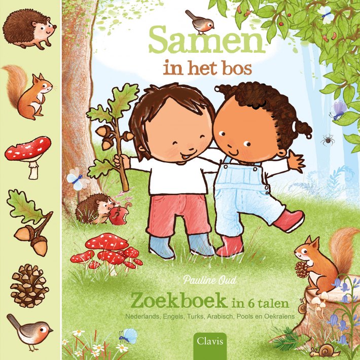 Samen in het bos