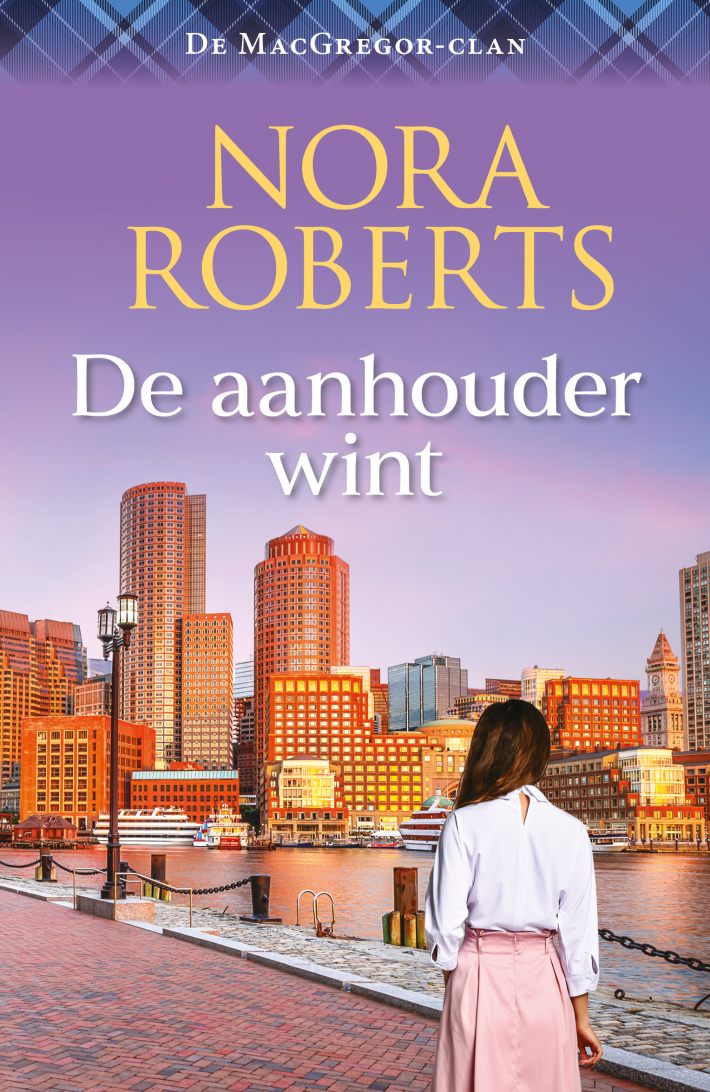 De aanhouder wint
