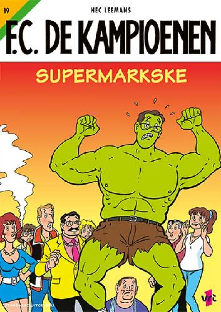 Supermarkske Supermarkske