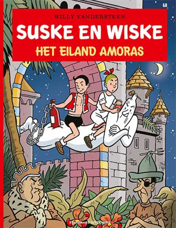 Het eiland Amoras