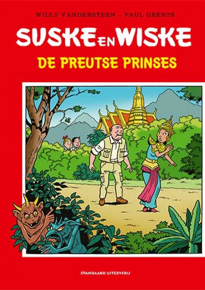 De Preutse Prinses