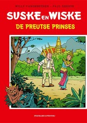 De Preutse Prinses