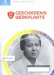 Geschiedeniswerkplaats