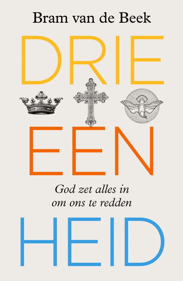 Drie-eenheid Drie-eenheid