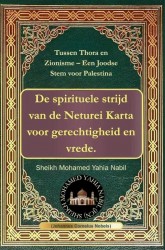 Tussen Thora en Zionisme – Een Joodse Stem voor Palestina