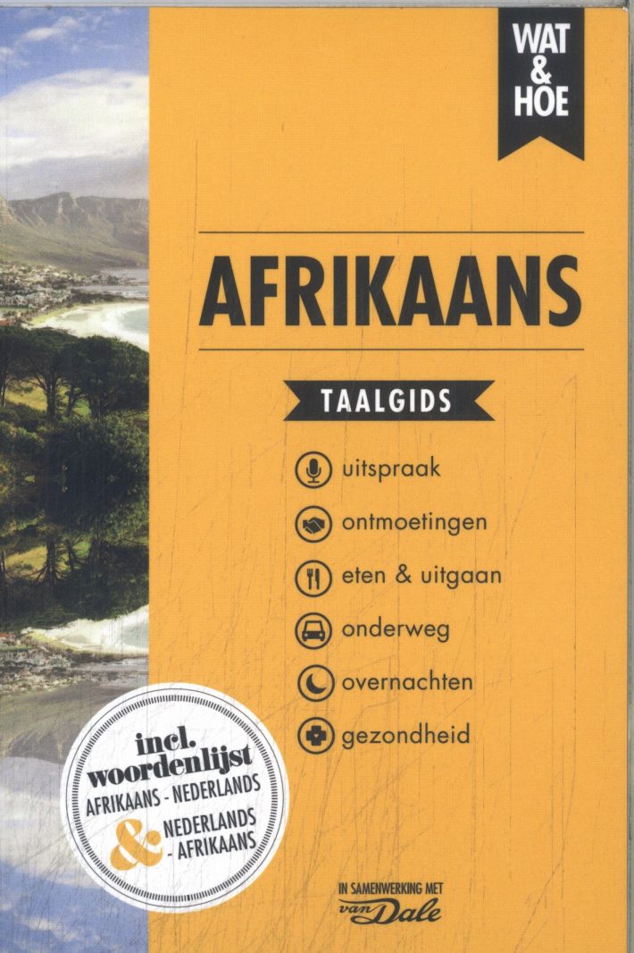 Afrikaans Afrikaans