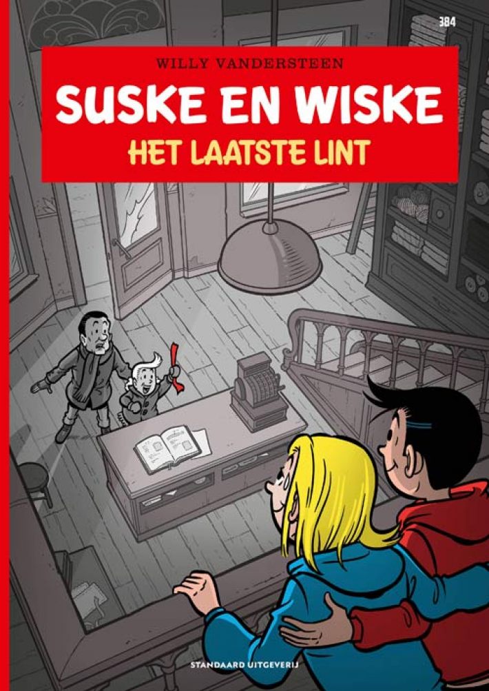 Het laatste lint Het laatste lint