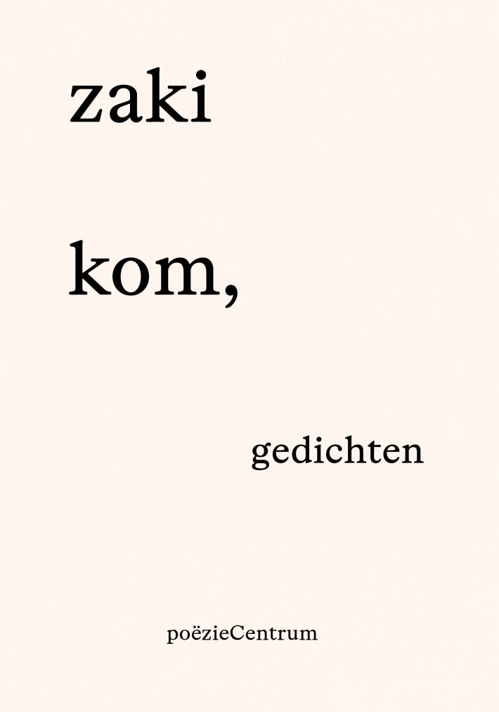 kom,