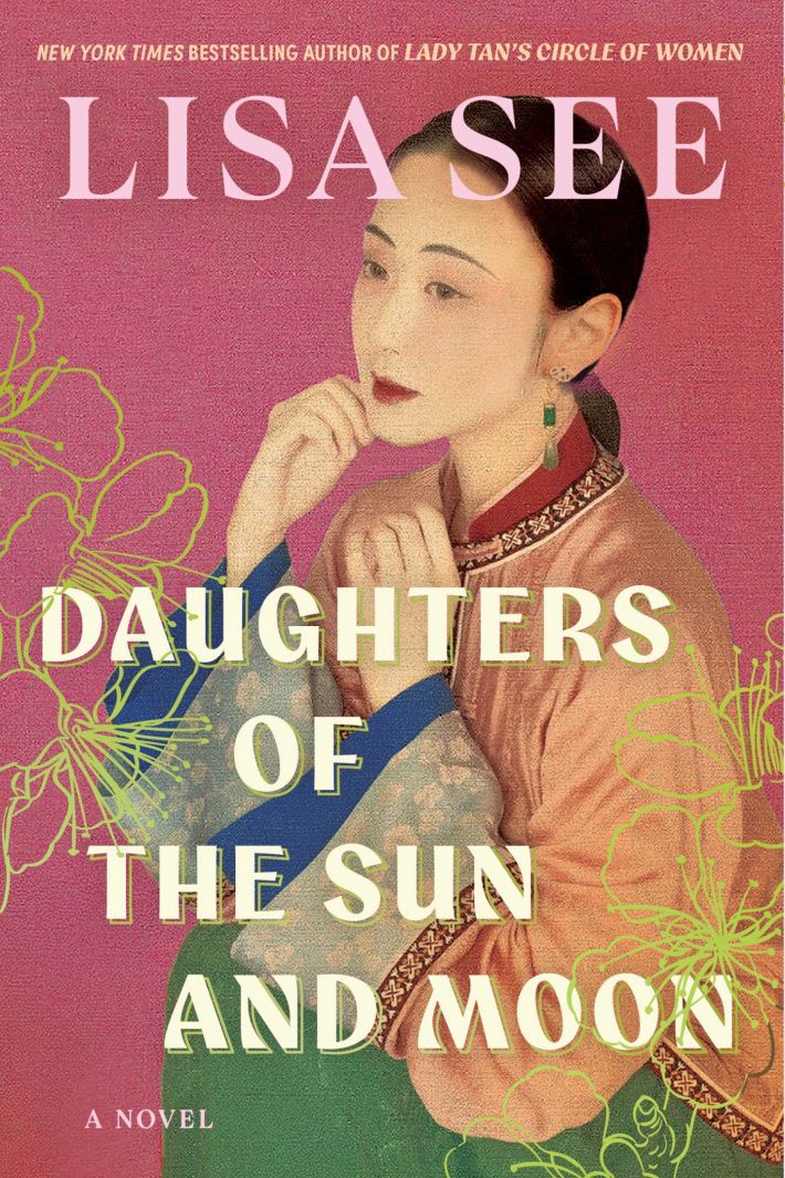 Daughters of the Sun and Moon Daughters of the Sun and Moon