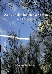 Zo nu en dan kijk ik naar boven