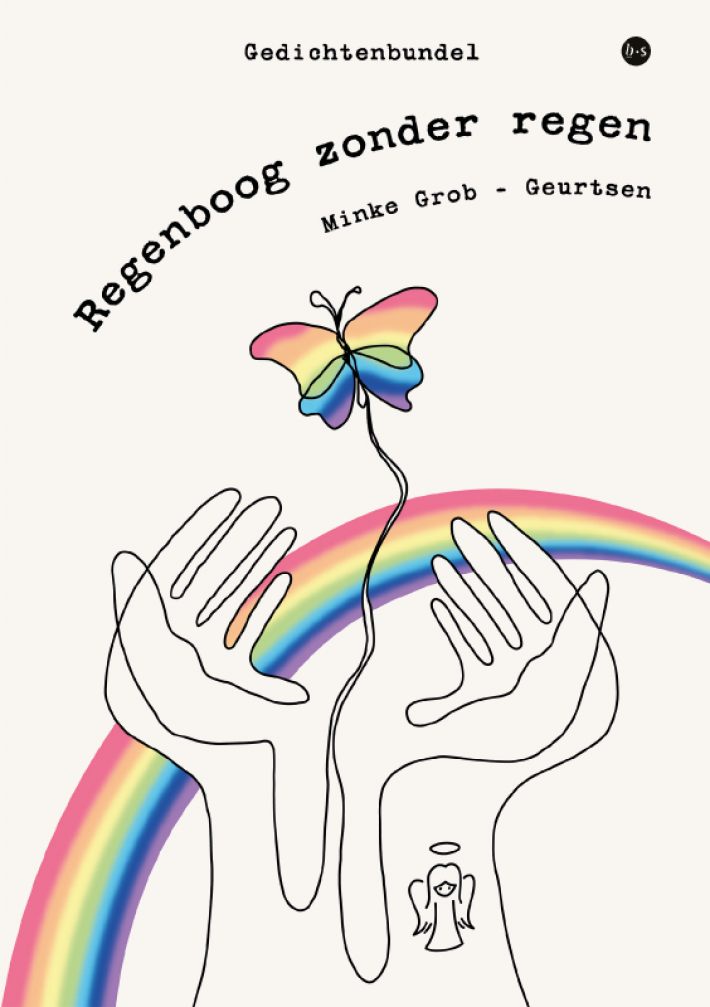 Regenboog zonder regen Regenboog zonder regen