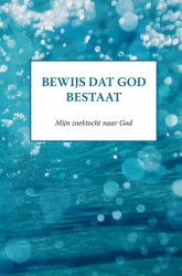 Bewijs dat God bestaat