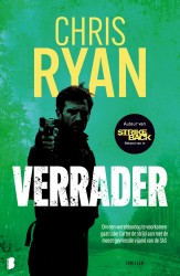 Verrader &bullet; Verrader