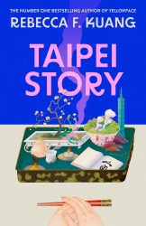 Taipei Story Taipei Story