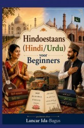 Hindoestaans (Hindi/Urdu) voor Beginners