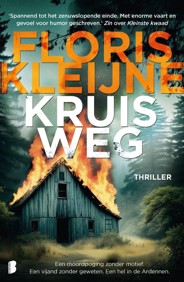 Kruisweg &bullet; Kruisweg