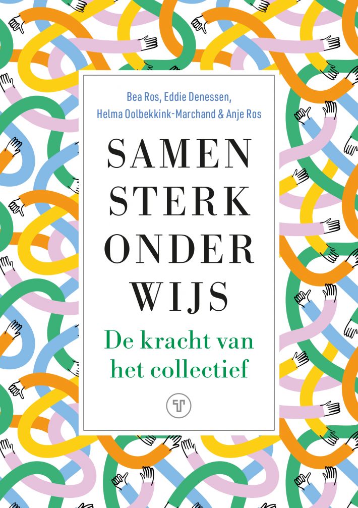 Samen Sterk Onderwijs