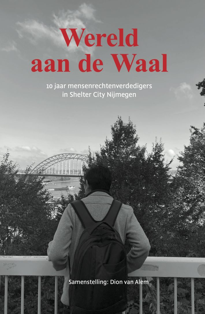 Wereld aan de Waal