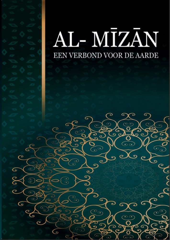 Al-Mizan Een Verbond Voor de Aarde
