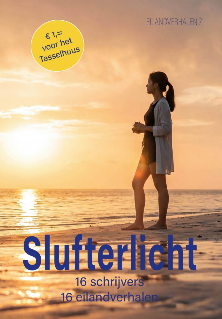Slufterlicht &bullet; Slufterlicht