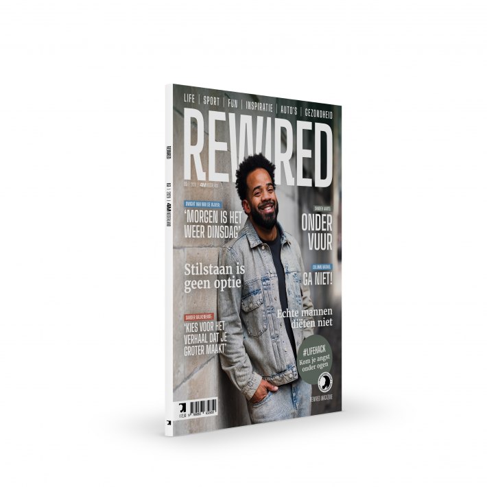 Rewired 3