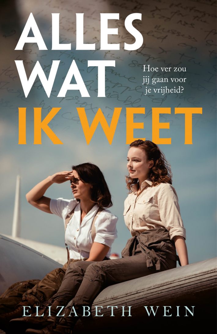 Alles wat ik weet