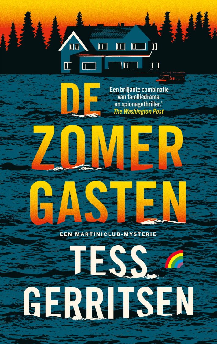 De zomergasten