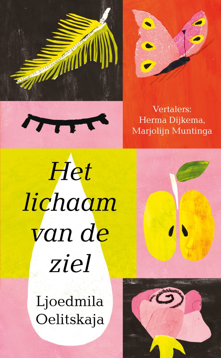 Het lichaam van de ziel