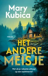 Het andere meisje &bullet; Het andere meisje