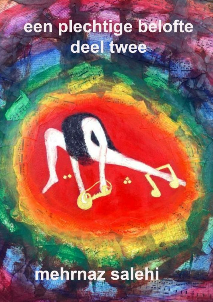 Een plechtige belofte
