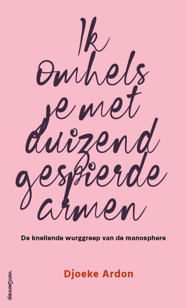 Ik omhels je met duizend gespierde armen Ik omhels je met duizend gespierde armen
