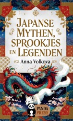 Japanse Mythen, Sprookjes en Legenden