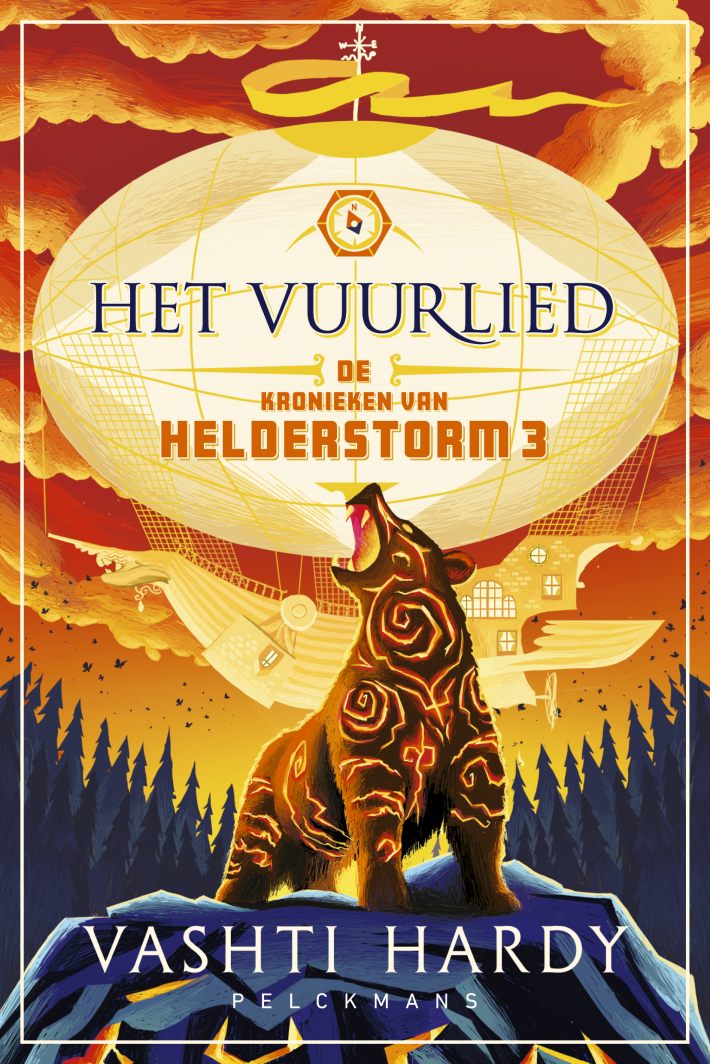 Het Vuurlied Het Vuurlied