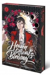 Heaven Official's Blessing (The Comic), Volume 2 Heaven Official's Blessing (The Comic), Volume 2