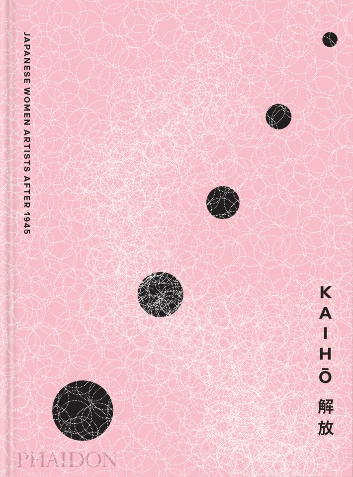 Kaiho