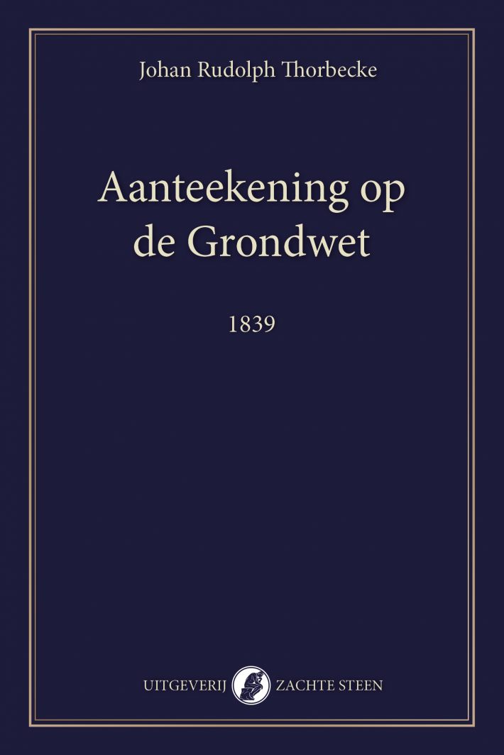 Aanteekening op de Grondwet