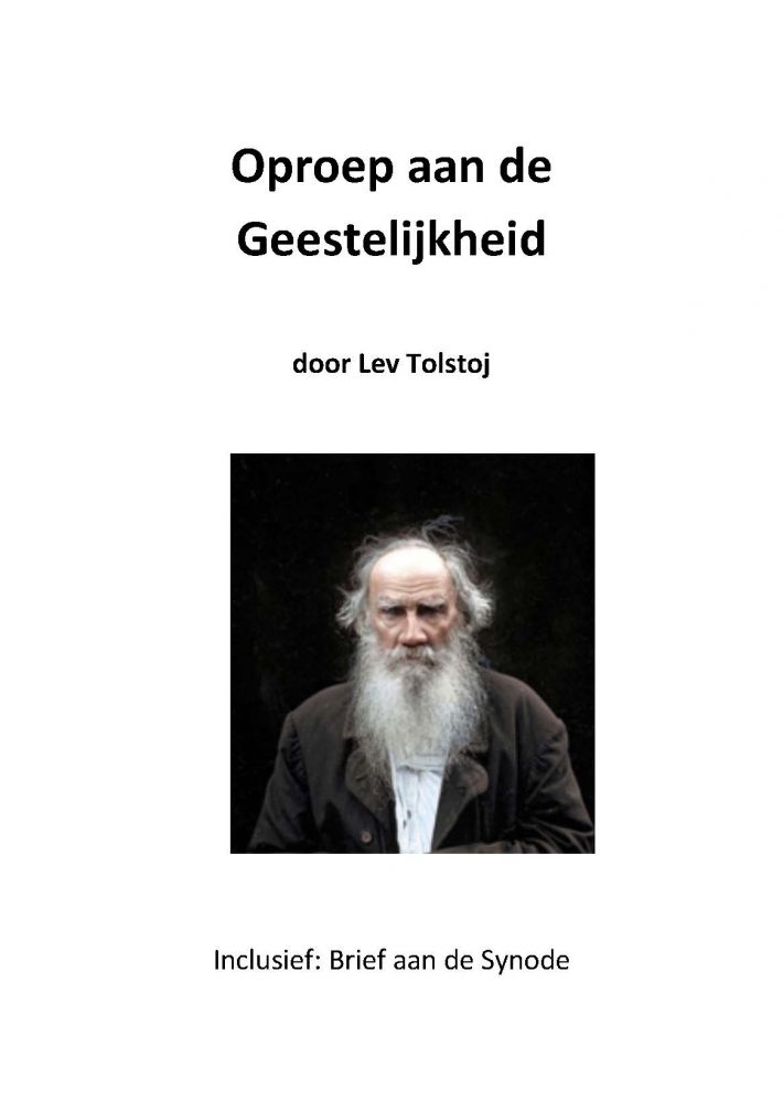Oproep aan de geestelijkheid Oproep aan de geestelijkheid