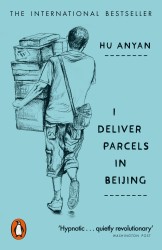 I Deliver Parcels in Beijing I Deliver Parcels in Beijing