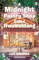 A Midnight Pastry Shop Called Hwawoldang A Midnight Pastry Shop Called Hwawoldang