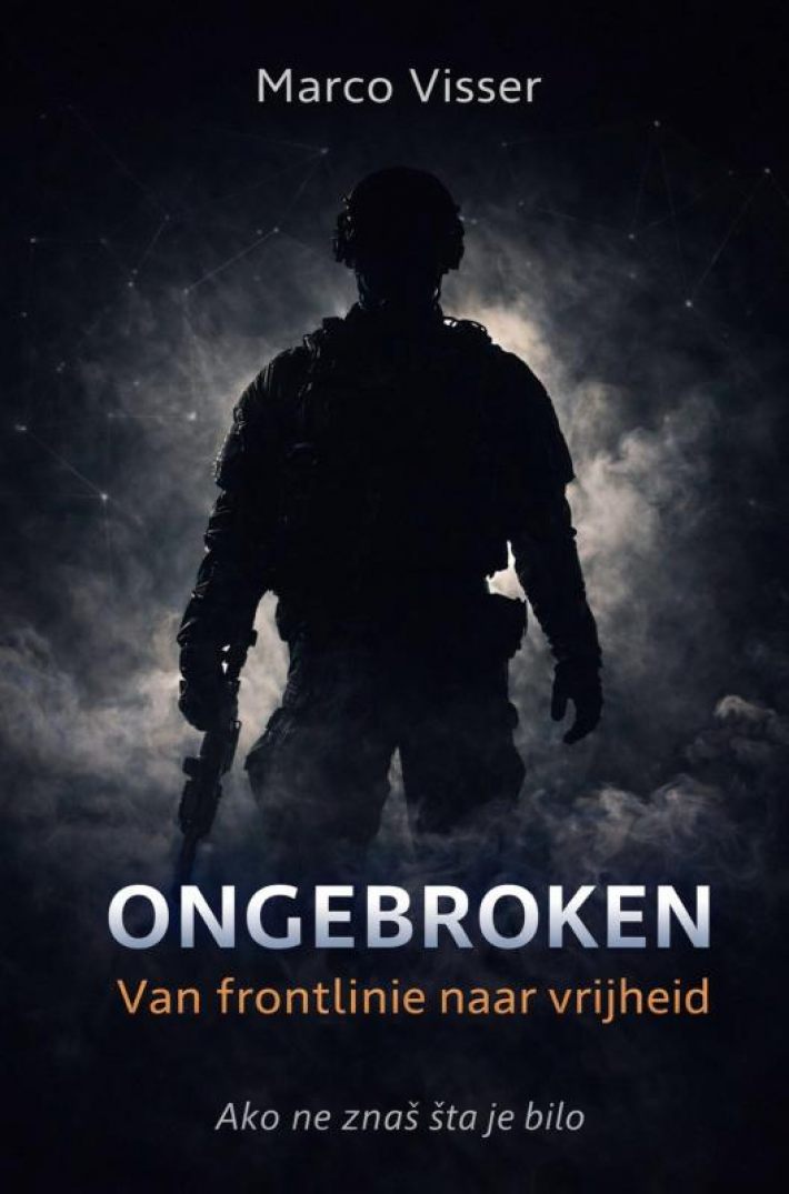 ONGEBROKEN ONGEBROKEN